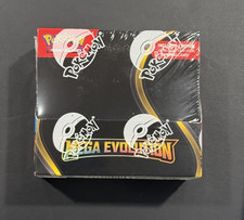 Pokemon Mega Evolution Enhanced Booster Box ME01 Factory Sealed 36 Packs English picture