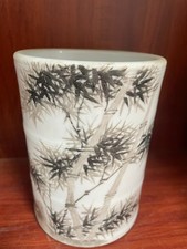 Chinese Qing Dynasty Bamboo Leaf Rising Step By Step Porcelain picture