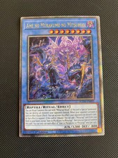 Yugioh Complete Competitive Mitsurugi Deck **HOT** + Bonus picture
