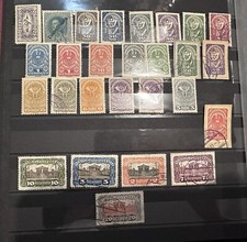 Austria VINTAGE STAMP COLLECTION MINT +  USED Österreichs 1919-1920s picture