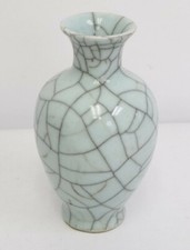 Antique Chinese GE Type Crackle Glaze Porcelain Vase 6.25