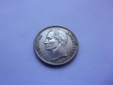 21CZ23 Venezuela 1954 silver 50 centimos picture