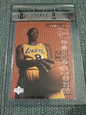 1996-97 Upper Deck Rookie Exclusives #R10 Kobe Bryant RC BGS 9 MINT Lakers 🔥 picture