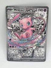 Pokemon Manga Mew Special Doujin Art Holo Card picture