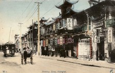 c1910 Shanghai China Nanking Road Trolley Vintage Postcard picture