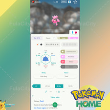 ✨ Shiny Diancie 🟢Event English Pokemon Center 🟡 Pokemon HOME Trade🟢 picture