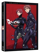 Gantz: The Complete Series picture