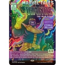 FOIL THANOS, THE MAD TITAN (BORDERLESS) (400) Marvel Super Heroes MSH Magic MTG picture