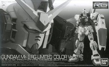 1/144 RG RX-178 Gundam Mk-II RG Limited Color Ver. 