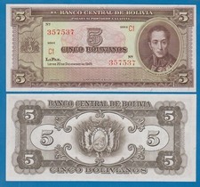 Bolivia 5 Bolivianos P 138d Law of 1945 UNC Series C1  ( P 138 d ) picture