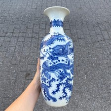 chinese porcelain Blue and White Porcelain Vase, Nine Phoenix Pattern picture