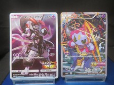 ⑦MP～HP) Pokemon Card Japanese XY-P Hoopa #155/XY-P Armored Mewtwo PROMO 365/SM-P picture