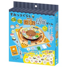 Artec Sumikko Gurashi Spinning Conveyor Sushi Board Game Age 13+ Collectors Item picture