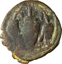 VERY RARE JUDAEA Herod the Great Prutot Samaria Mint wCOA picture