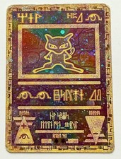 Ancient Mew Pokemon Movie 2000 The Power of One TCG Promo Card Holo HVY LOVE ❤️  picture