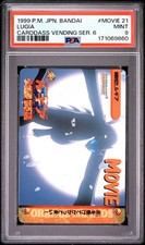 Pokemon Bandai Carddass Lugia Vending Series 6 Japanese #MOVIE 21 PSA 9 Mint picture