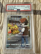 Pikachu 054/049 Sm11b: Dream League Holo (Japanese) | PSA 10 picture