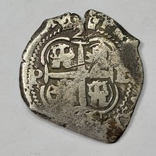 1660 3 PARTIAL DATES Cob 2 Reales Potosi Bolivia Spanish Colonial Silver *V998 picture