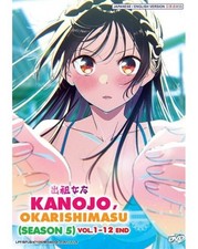 Kanojo,Okarishimasu Season 5 (1-12End) All region ANIME DVD ENGLISH DUBBED picture