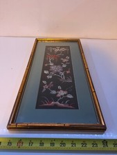 VINTAGE 19th CENTURY CHINESE SILK EMBROIDERY FRAMED picture