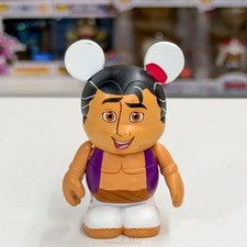 Aladdin picture