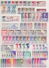 VIETNAM SOUTH COMPLETE Investor's value, White, Shiny, Fresh quality, see more.. picture