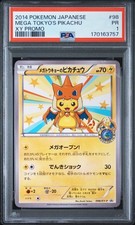 PSA 1 Mega Tokyo's Pikachu 098 XY-P Promo Pokemon Center Japanese 2014 Card picture