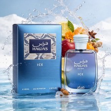 HAWAS ICE perfume 100ml, ice fresh wood fragrance, summer fresh men's fragrance picture