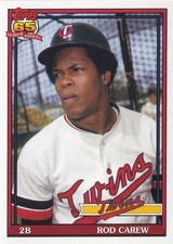 2012-2016 Topps Archives Baseball Pick Your Card picture