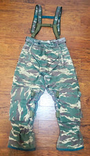 Russian FSB TsSN FORT Grenadier Anti-Frag Trousers Size 2 (US Men's L) picture