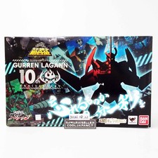 Bandai SUPER ROBOT CHOGOKIN Gurren Lagann 10th ANNIVERSARY SET Action Figure  picture