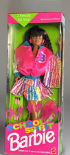 Mattel School Spirit Barbie African American 11in Special Ed Unopened MPN 10683 picture