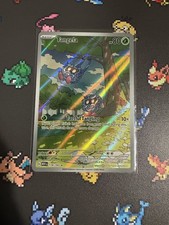 Tangela 178/165 Sv: Scarlet & Violet 151 Holo picture