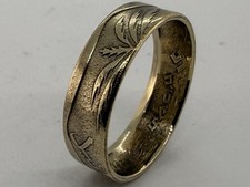 Israel 10 Agorot Coin Ring – Date Palm – Vintage Israeli Coin – Size 7 picture