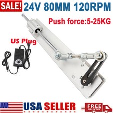Reciprocating Linear Actuator Motor 24V 80mm 120rpm Adjustable Telescopic DIY picture