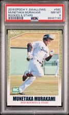 2018 Epoch TY Swallows Rookies & Stars Rookie #58c Munetaka Murakami RC SP PSA 8 picture