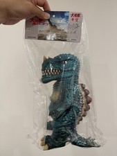 M1 Go MONSTERS Kibou Hope Sofubi What to Do with the Dead Kaiju Signed WF2022 picture