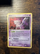 Mew Pop Series 4 Holo Rare MP 4/17 LEG SWIRL ୭ ˚. ᵎᵎ picture