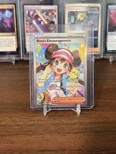 Rosa's Encouragement 123/088 ME03: Perfect Order - Special Illustration Rare picture