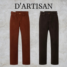 STUDIO D'ARTISAN 17oz Amami Oshima Island mud-dyed sashiko jeans 1914 Japan New picture