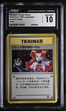 CGC 10 GEM MINT Rocket's Sneak Attack Rocket Gang Holo Japanese Pokemon Card picture