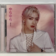 ZEROBASEONE Yura Yura CD 2024 Japan 1st Single RICKY Solo Ver BVCL-1386 K-Pop picture