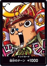 Samurai Tony Tony Chopper DON  Card  Saikyo JUMP ONE PIECE Card Japanese NM picture