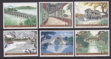 China PRC 3667-72 MNH 2008 Shiqikong Bridge & Summer Palace Set of 6 VF picture