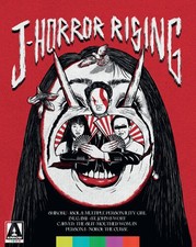 J-Horror Rising [New Blu-ray] picture