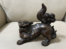 Bizen ware Lion Figurine Signed picture