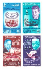 Qatar 1966 Red Overprint Rare New Currency Set World Leaders Kennedy JFK ICY ** picture