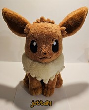 Pokémon Japan - Eevee Classic Boa Dolls Plush - 18