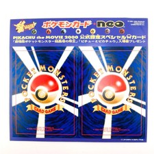 [UNPEELED] VTG Pikachu The Movie 2000 JP NEO Pokemon Cards Igglybuff & Hitmontop picture