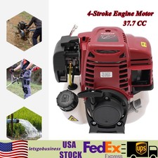 4 Stroke Engine Motor Gasoline Pull Start Single Cylinder For Garden Lawnmowers picture